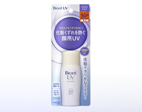 Protetor Solar Bioré UV Perfect Face Milk FPS 50